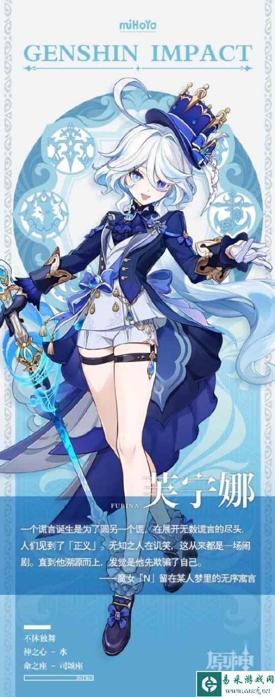 网2