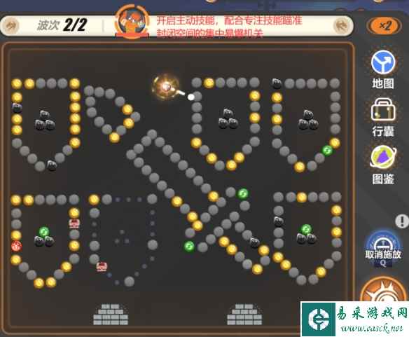网4