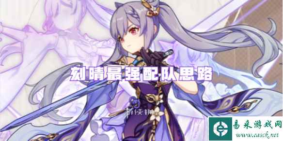 网1