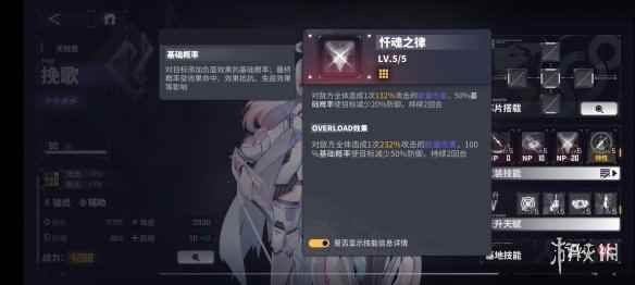 网6