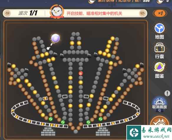 网3