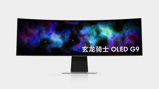 易采游戏网