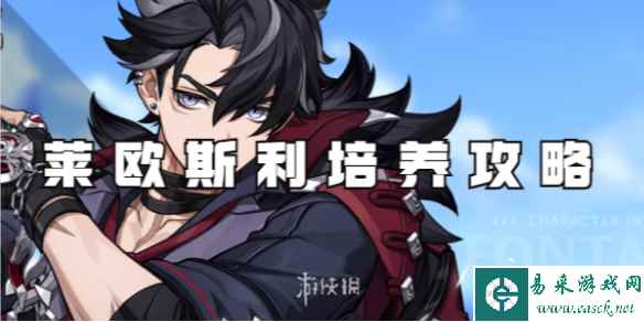 网1