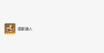 网2