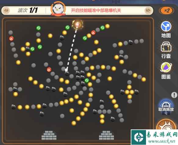 网3