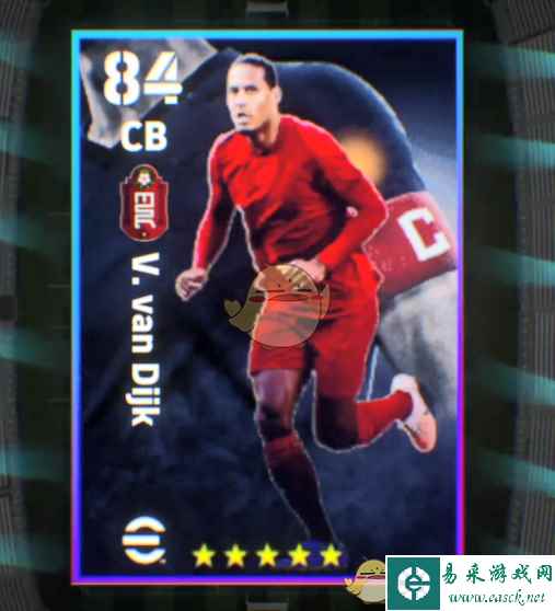 《实况足球2024》通行证传奇介绍