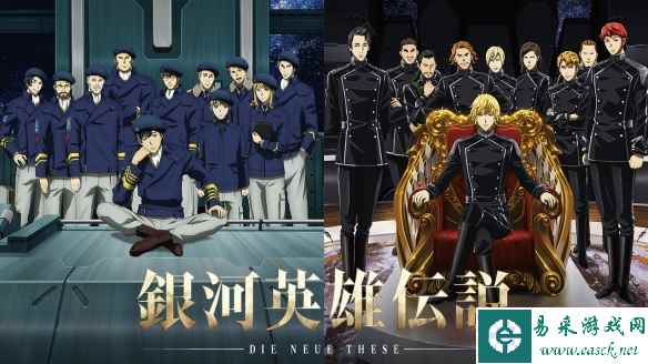 龙傲天爽文续上!2024年1月最值得推荐的深夜番TOP10