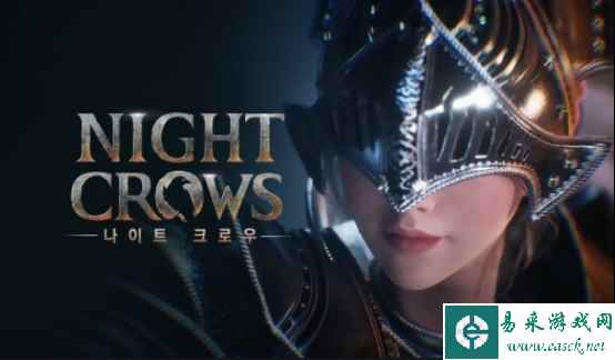 夜鸦国际服预约教程,国际服超简单预约方法让你不卡顿畅玩太香了