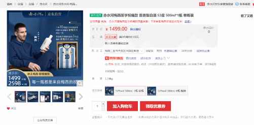 易采游戏网