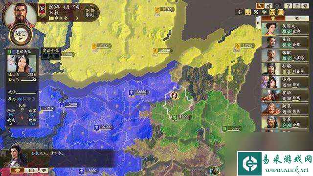 三国志14内政有什么用(内政玩法介绍)「知识库」