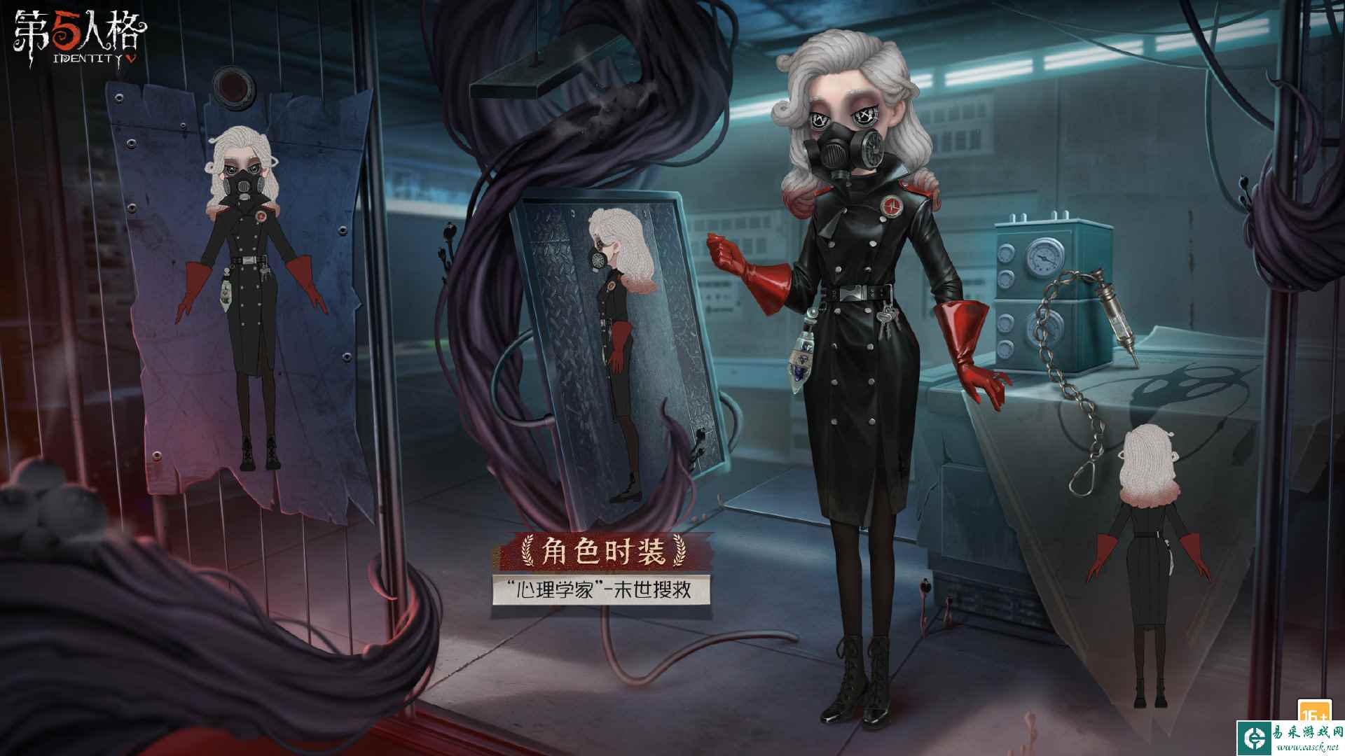 《第五人格》31赛季精华1皮肤一览