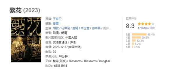 易采游戏网