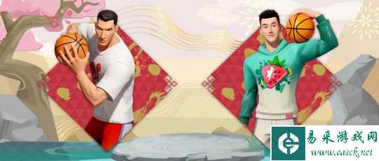 易建联&郭艾伦)