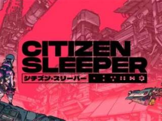 赛朋风格回合RPG游戏《公民沉睡者》将于2月1日登陆NS