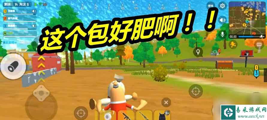 《香肠派对资源分布图，物资推荐地点详细介绍》（游戏攻略）