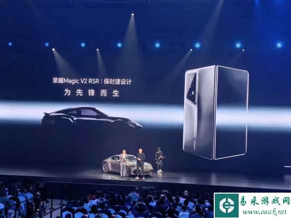 荣耀Magic V2 RSR保时捷设计版发布：售价15999元！