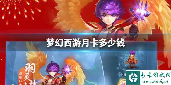 网1