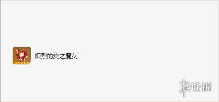 网2