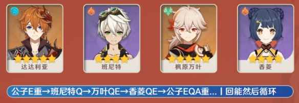 网9