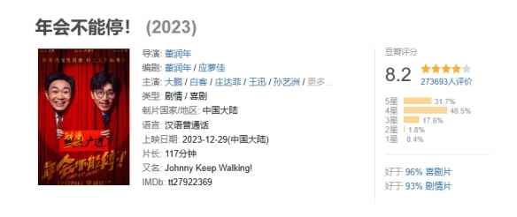 易采游戏网