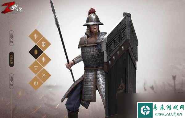 《战意》塔盾兵介绍