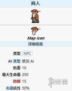 网3