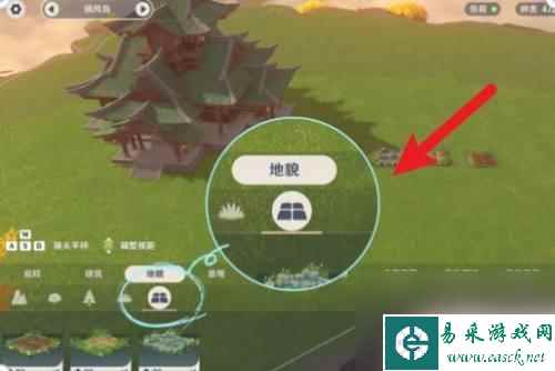 原神怎么或的种子 原神种子种植技巧