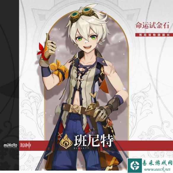 网23