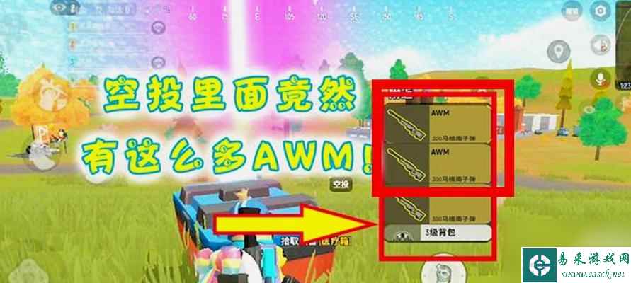 《香肠派对资源分布图，物资推荐地点详细介绍》（游戏攻略）