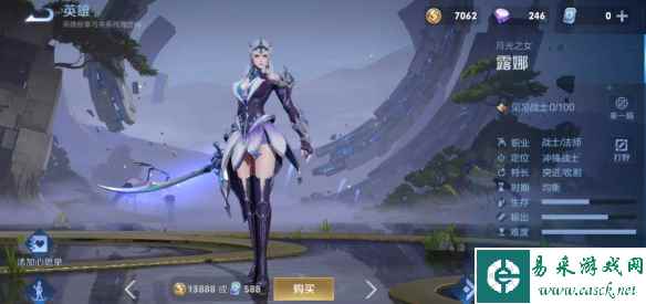 网2