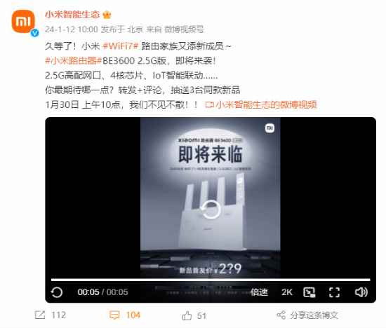 易采游戏网