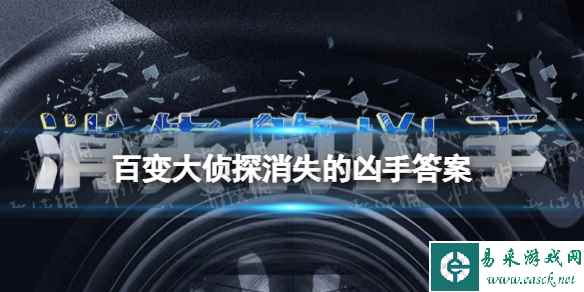 网1