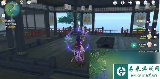 原神秋津森夜试胆会在哪-秋津森夜试胆会前置任务攻略