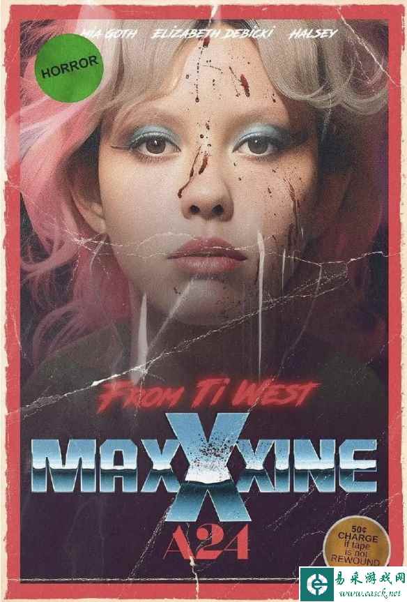 曝《珀尔》女主米娅·高斯片场霸凌 故意踢群演头部