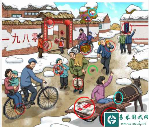 《文字玩出花》怀旧买年货通关攻略
