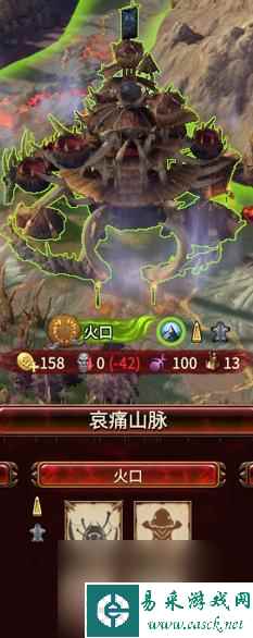 全面战争战锤3食人魔成就解锁方法攻略(食人魔成就怎么解锁)「已解决」