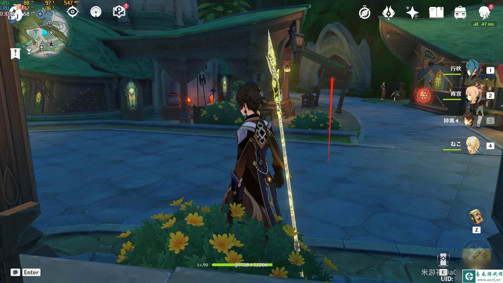 原神我明白了我明白了成就攻略