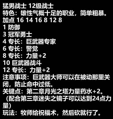 网1