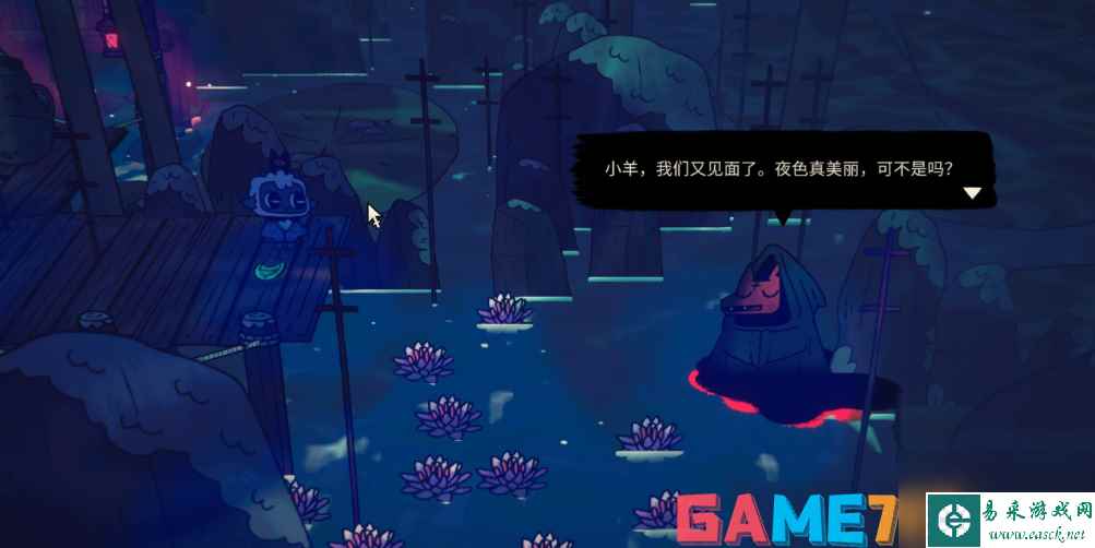 咩咩启示录碎片位置大全-毛纺解锁指南 咩咩启示录