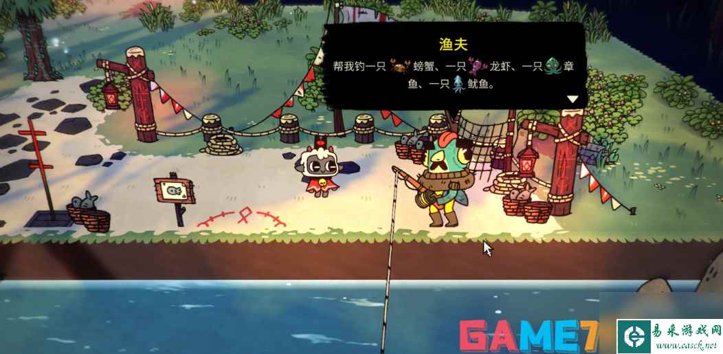 咩咩启示录碎片位置大全-毛纺解锁指南 咩咩启示录