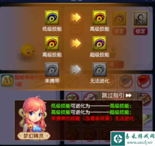 图片5.png