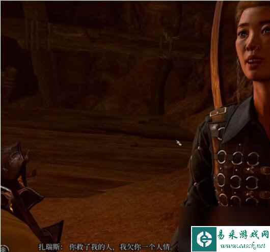 《博德之门3》闪电套装获取方法