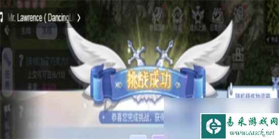 《巴风特之怒》平民攻略解析 平民通关技巧分享