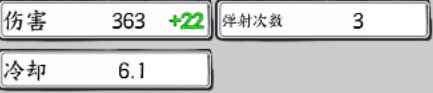 网2