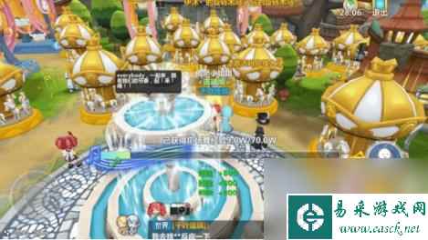 星月命运之轮,《星月命运之轮》职业选择推荐