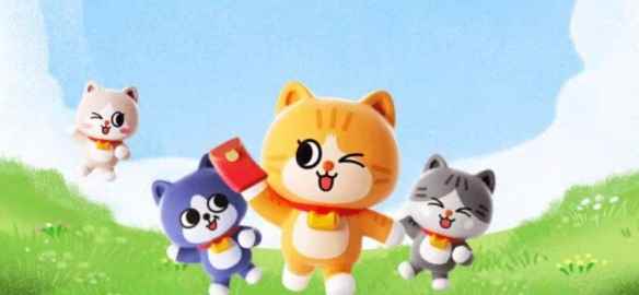 淘宝每日一猜答案1.12最新