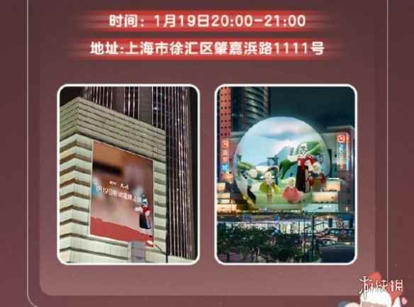 网7