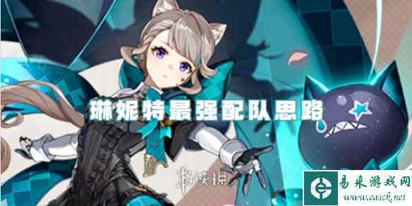 网1
