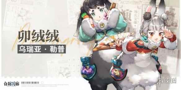 网2