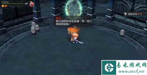 红石遗迹武器怎么搭配(红石遗迹武器搭配方法技巧一览)「知识库」